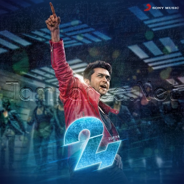 24 (Telugu) (2016)